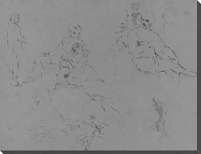 Картина (Из Альбома Для Рисования)