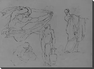 Картина (Из Альбома Для Рисования)