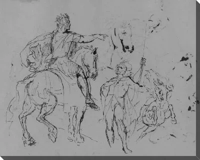 Картина (Из Альбома Для Рисования)