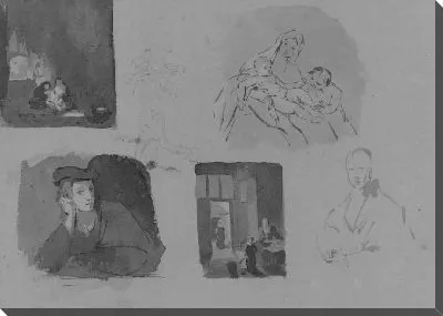 Картина (Из Альбома Для Рисования)