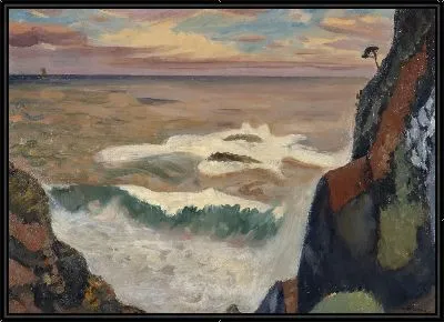 Разбивающиеся волны на Дее? Мисаки