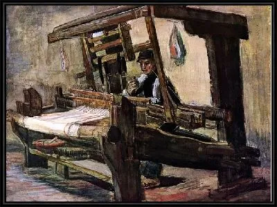 Картина Уивер (Weaver)