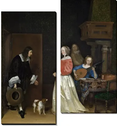 Визит жениха