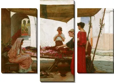 Греческий Цветочный Рынок