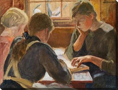 Дети читают