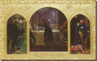 Канун Святой Агнесы