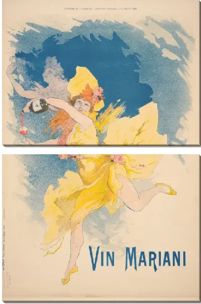 Картина Вино Мариани