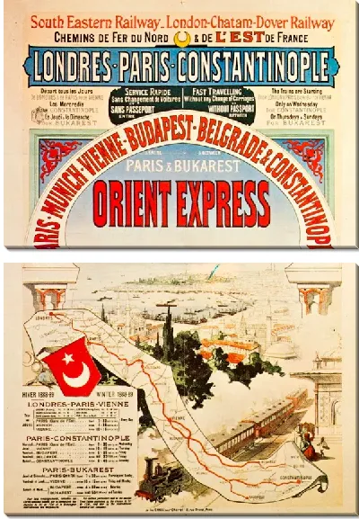 Картина Открытка из Восточного экспресса.