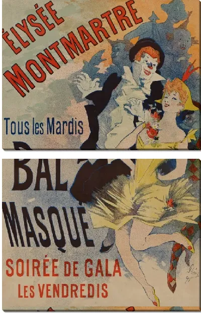 Картина Елисейский монмартр: маскарад