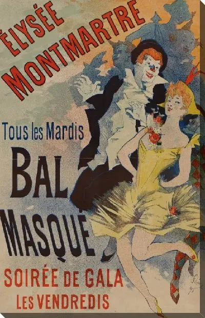 Картина Елисейский монмартр: маскарад