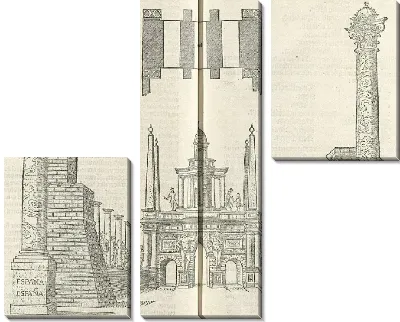 Испанская Триумфальная Арка