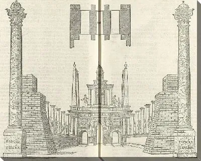 Картина Испанская Триумфальная Арка