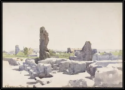 картина