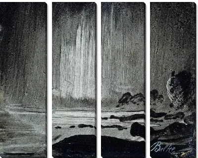 Картина Северное сияние над прибрежным ландшафтом