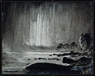 Картина Северное сияние над прибрежным ландшафтом