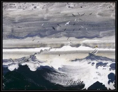 Бурное море