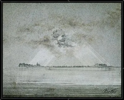 Крепость Вардогус