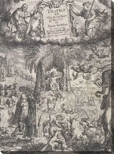 Картина Человек и животное поклоняются Купидону