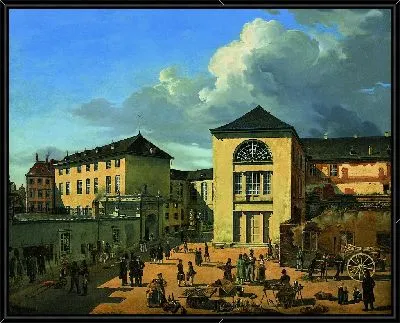 Академический двор (Старая академия в Дюссельдорфе)