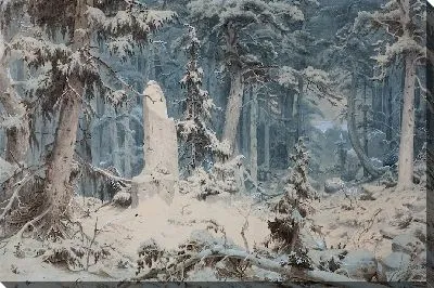 Снежный Лес