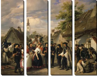 Прибытие невесты