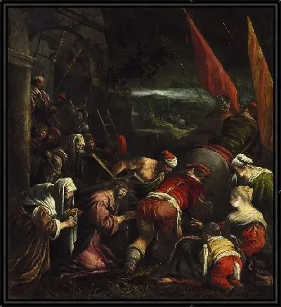 Дорога на Голгофу