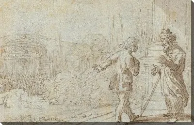 Картина Смотри и Мессо