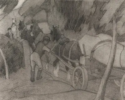 шаблон id 38