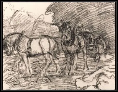 Вспашка Команда