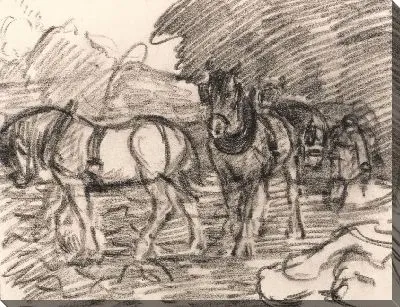 Вспашка Команда