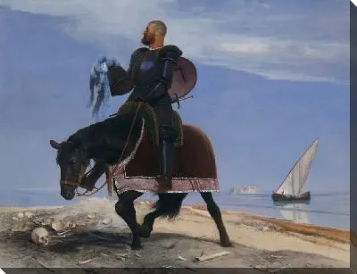 Авантюрист