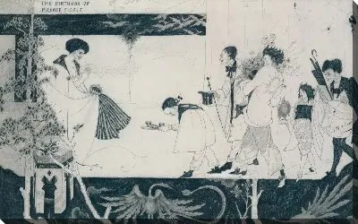 Картина День рождения мадам Сигейл