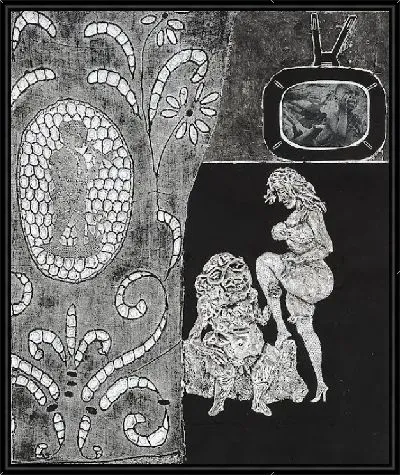 Картина За занавесом