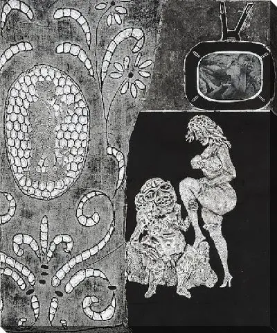 Картина За занавесом