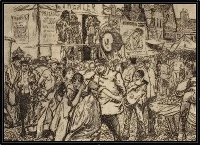 Картина Сцена в цирке