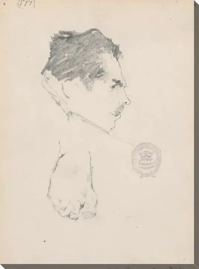 Картина мужчина