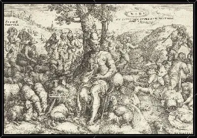 Верный пастух