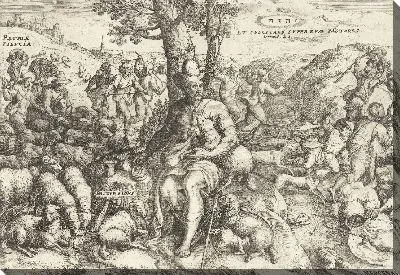 Верный пастух