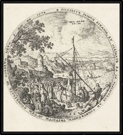 картина