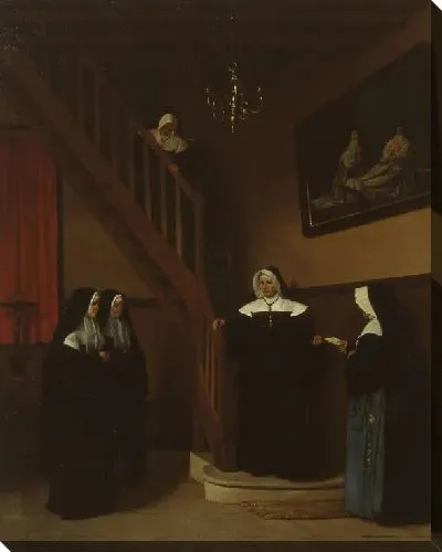 Картина Письмо о приеме: внутри сообщества