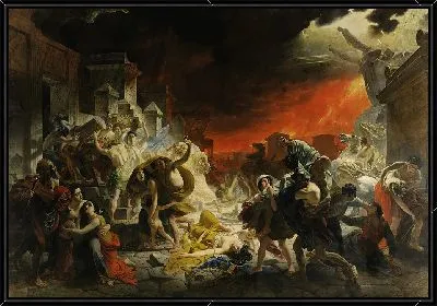 Последний день Помпеи