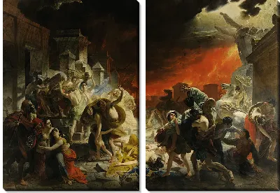 Последний день Помпеи