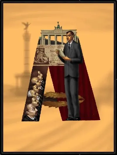 Картина МЕТРИЧЕСКОЕ ИСКУССТВО ТАГАЛОГА