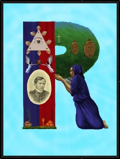 Картина РИЗАЛИСТА