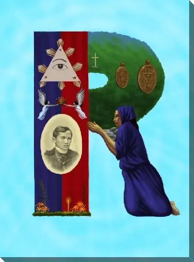 Картина РИЗАЛИСТА