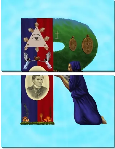 картина