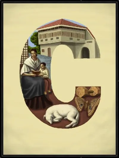 Картина Каламба