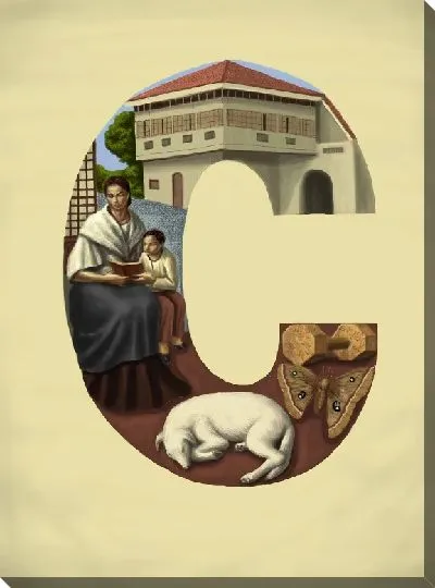 Картина Каламба