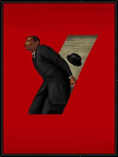 Картина ЮМАОН КА