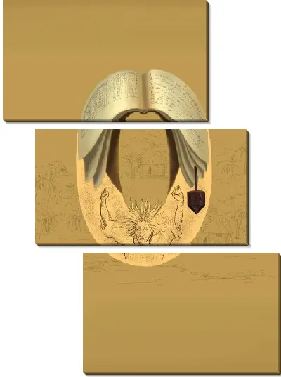 Картина ОРАКУЛО